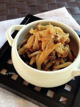 レンジで簡単☆きのこの佃煮・梅風味。